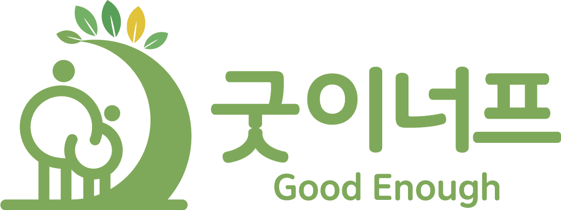 로고